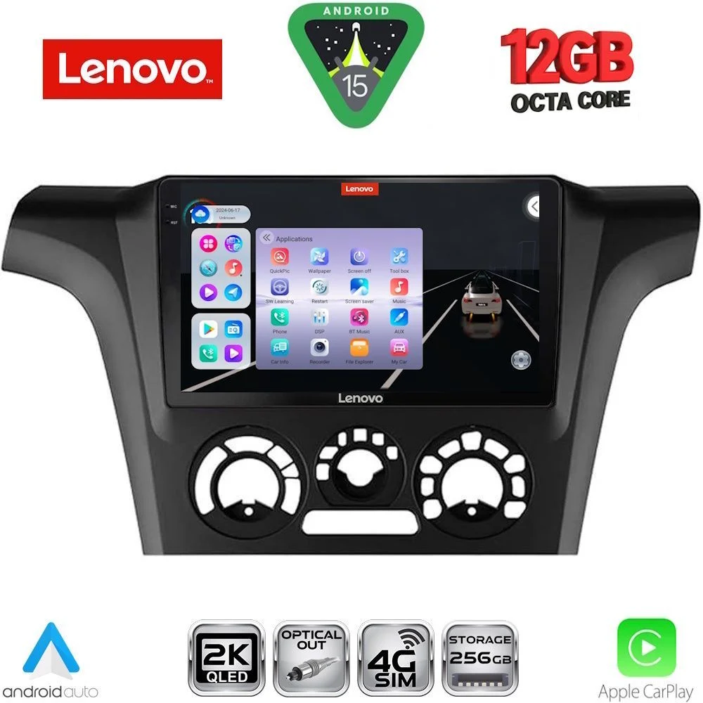 Φωτογραφία προϊόντος: LENOVO SSZ 12441_CPA A/C (9inc) MULTIMEDIA TABLET for MITSUBISHI OUTLANDER mod. 2001-2005