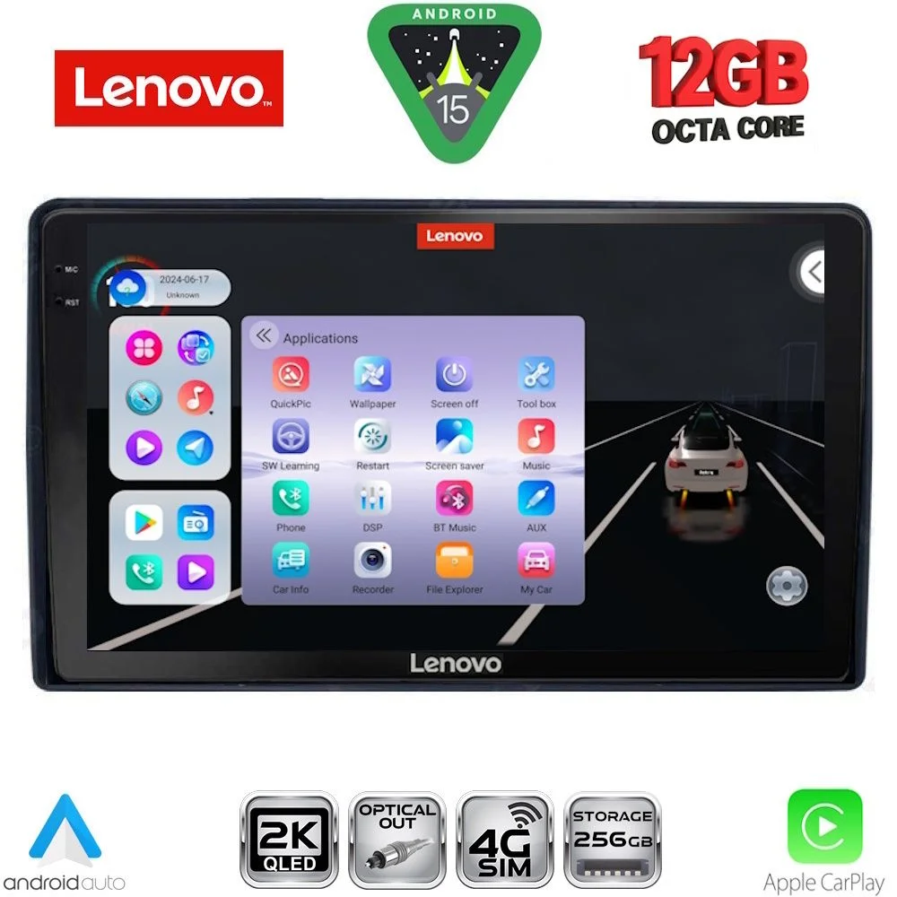 Φωτογραφία προϊόντος: LENOVO SSZ 12081_CPA (9inc) MULTIMEDIA TABLET for CITROEN – PEUGEOT mod. 2008-2018