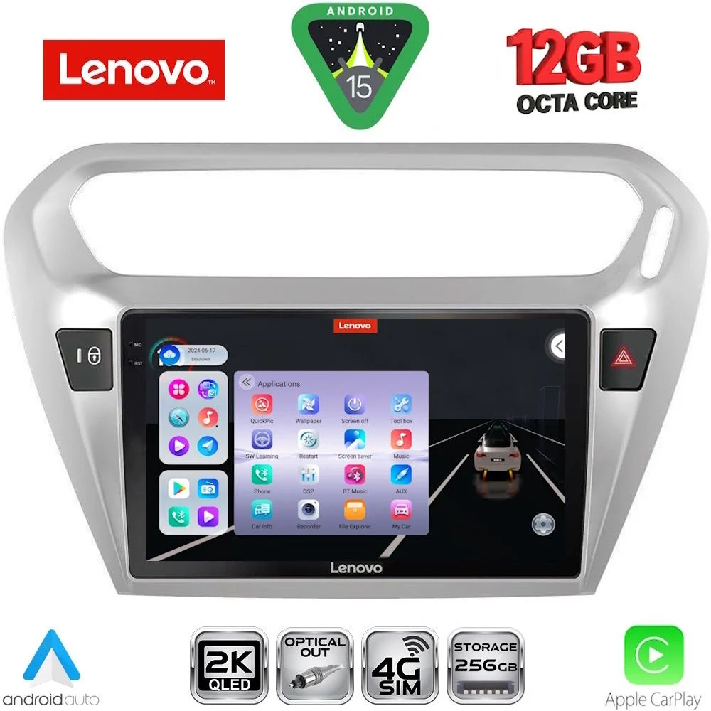 Φωτογραφία προϊόντος: LENOVO SSZ 12511SL_CPA (9inc) MULTIMEDIA TABLET for CITROEN ELYSEE – PEUGEOT 301 mod. 2013-2026 (SILVER)
