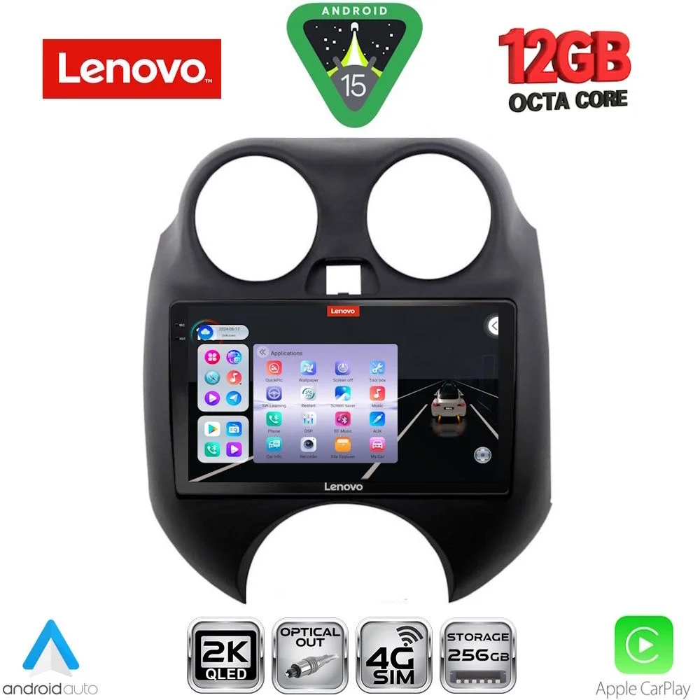 Φωτογραφία προϊόντος: LENOVO SSZ 12459_CPA (9inc) MULTIMEDIA TABLET for NISSAN MICRA mod. 2010-2014