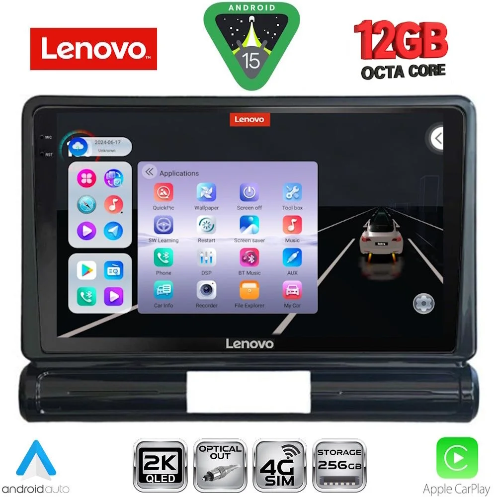 Φωτογραφία προϊόντος: LENOVO SSZ 12093M_CPA (9inc) MULTIMEDIA TABLET for CITROEN C3 - DS3 mod. 2016-2024 Med Version