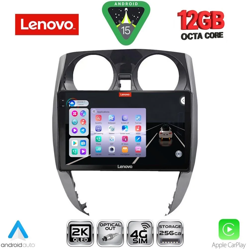 Φωτογραφία προϊόντος: LENOVO SSZ 12464_CPA (10inc) MULTIMEDIA TABLET for NISSAN NOTE mod. 2012-2020