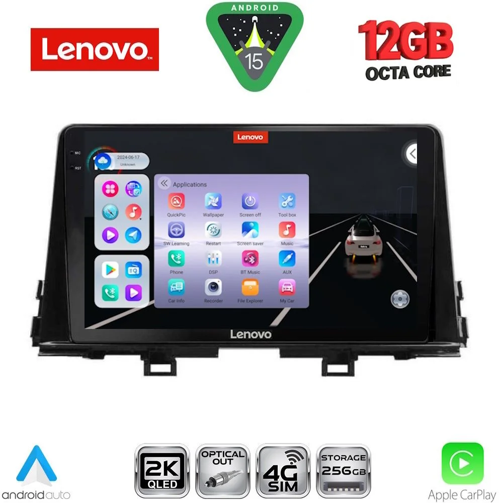 Φωτογραφία προϊόντος: LENOVO SSZ 12310_CPA (9inc) MULTIMEDIA TABLET for KIA PICANTO mod. 2021-2026