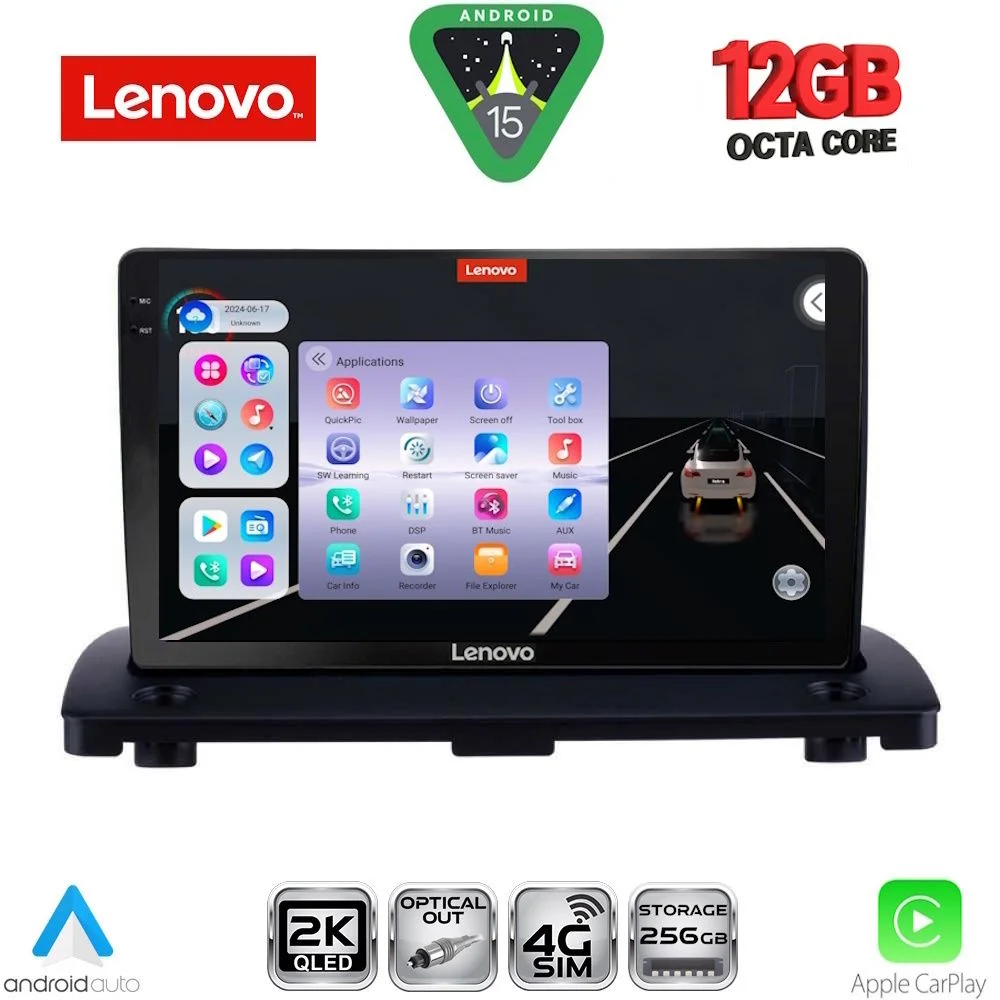 Φωτογραφία προϊόντος: LENOVO SSZ 12789_CPA (9inc) MULTIMEDIA TABLET for VOLVO XC90 mod. 2002-2014