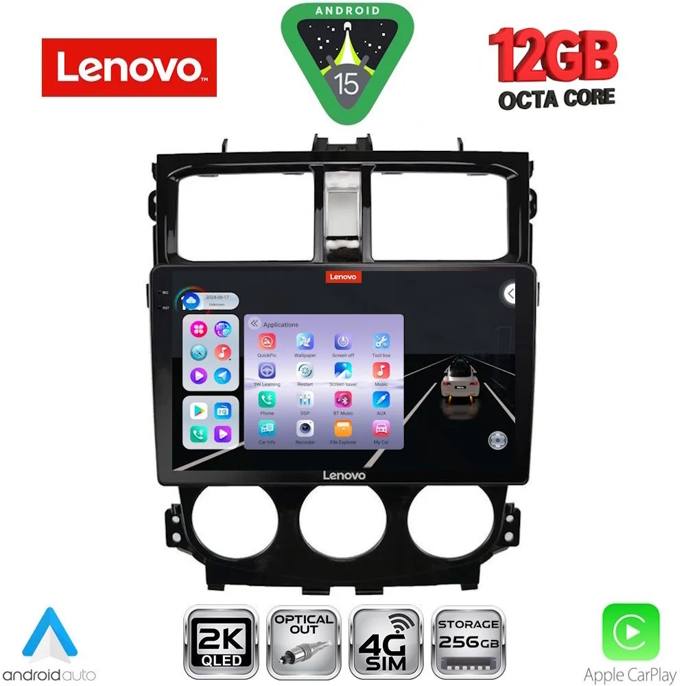 Φωτογραφία προϊόντος: LENOVO SSZ 12435_CPA (9inc) MULTIMEDIA TABLET for MITSUBISHI COLT mod. 2013-2023