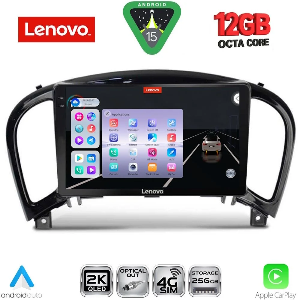 Φωτογραφία προϊόντος: LENOVO SSZ 12452_CPA (9inc) MULTIMEDIA TABLET for NISSAN JUKE mod. 2009-2020