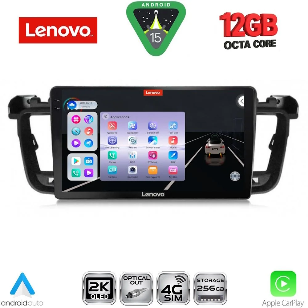 Φωτογραφία προϊόντος: LENOVO SSZ 12518_CPA (9inc) MULTIMEDIA TABLET for PEUGEOT 508 mod. 2010-2016