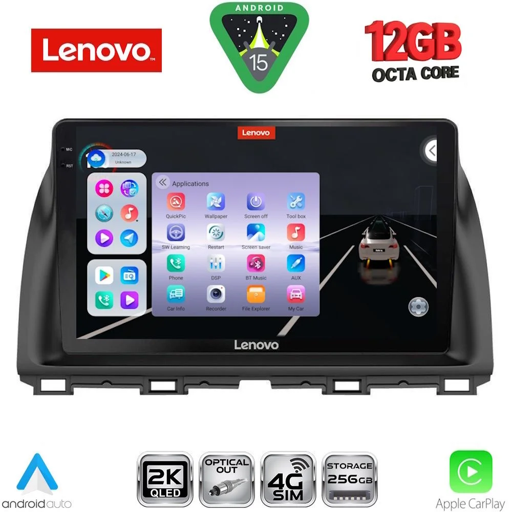 Φωτογραφία προϊόντος: LENOVO SSZ 12380_CPA (10inc) MULTIMEDIA TABLET for MAZDA CX5 mod. 2013-2017