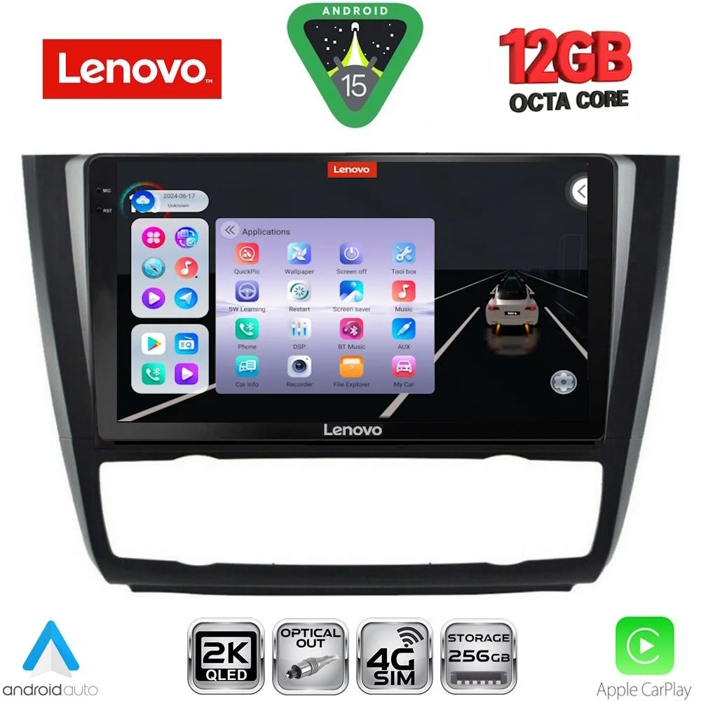 Φωτογραφία προϊόντος: LENOVO SSZ 12040_CPA CLIMA (9inc) MULTIMEDIA TABLET for BMW S.1 E81-82-87-88 mod. 2004-2013