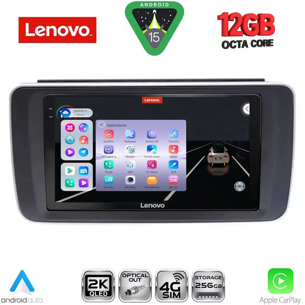Φωτογραφία προϊόντος: LENOVO SSZ 12473_CPA (9inc) MULTIMEDIA TABLET for NISSAN LEAF mod. 2018-2026
