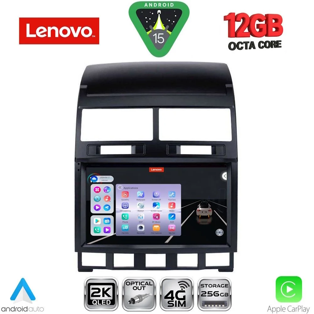 Φωτογραφία προϊόντος: LENOVO SSZ 12765_CPA (9inc) MULTIMEDIA TABLET for VW TOUAREG mod. 2003-2011