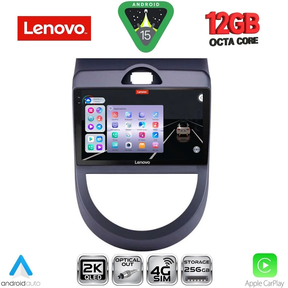 Φωτογραφία προϊόντος: LENOVO SSZ 12320_CPA (9inc) MULTIMEDIA TABLET for KIA SOUL mod. 2008-2013