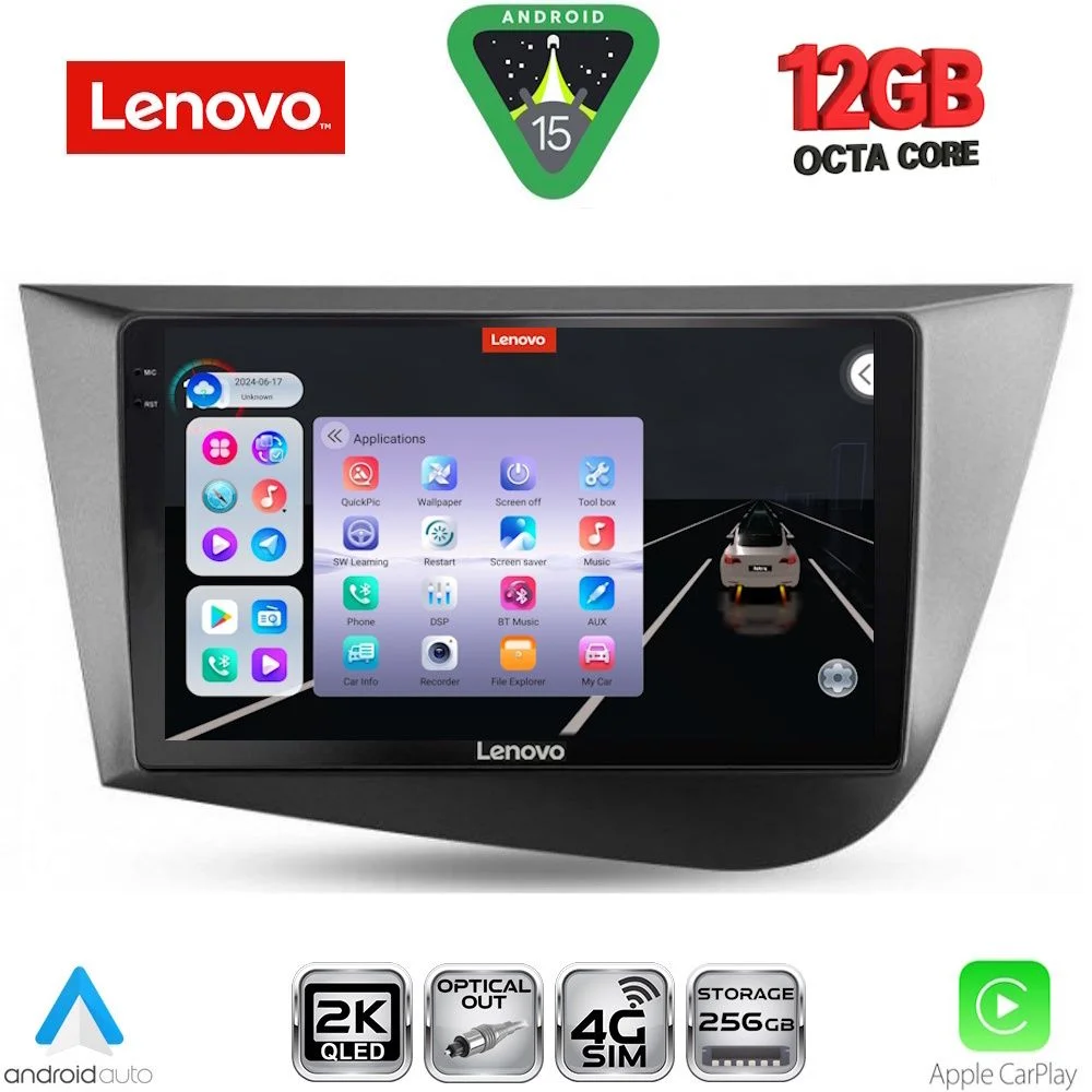 Φωτογραφία προϊόντος: LENOVO SSZ 12574_CPA (9inc) MULTIMEDIA TABLET for SEAT LEON mod. 2005-2012