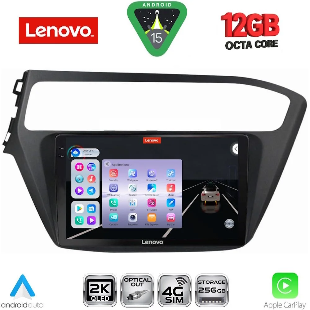 Φωτογραφία προϊόντος: LENOVO SSZ 12230_CPA (9inc) MULTIMEDIA TABLET for HYUNDAI i20 mod. 2018-2021