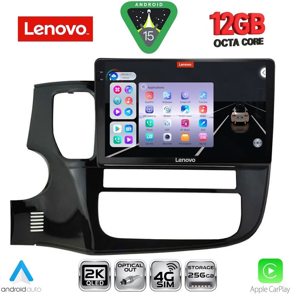 Φωτογραφία προϊόντος: LENOVO SSZ 12443_CPA (10inc) MULTIMEDIA TABLET for MITSUBISHI OUTLANDER mod. 2013-2020