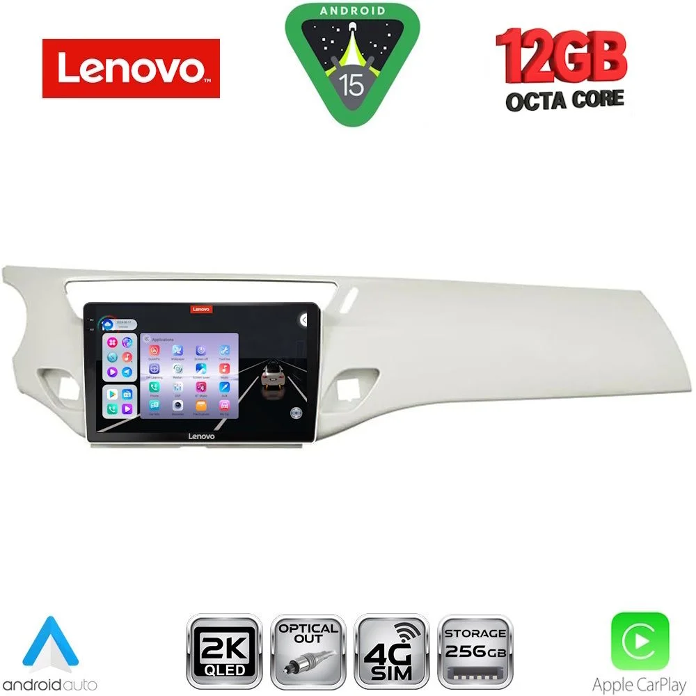 Φωτογραφία προϊόντος: LENOVO SSZ 12092WH_CPA (9inc) MULTIMEDIA TABLET for CITROEN C3 - DS3 mod. 2009-2016 (WHITE)