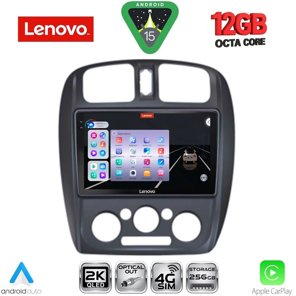 Φωτογραφία προϊόντος: LENOVO SSZ 12363_CPA (9inc) MULTIMEDIA TABLET for MAZDA 323 mod. 1998-2004