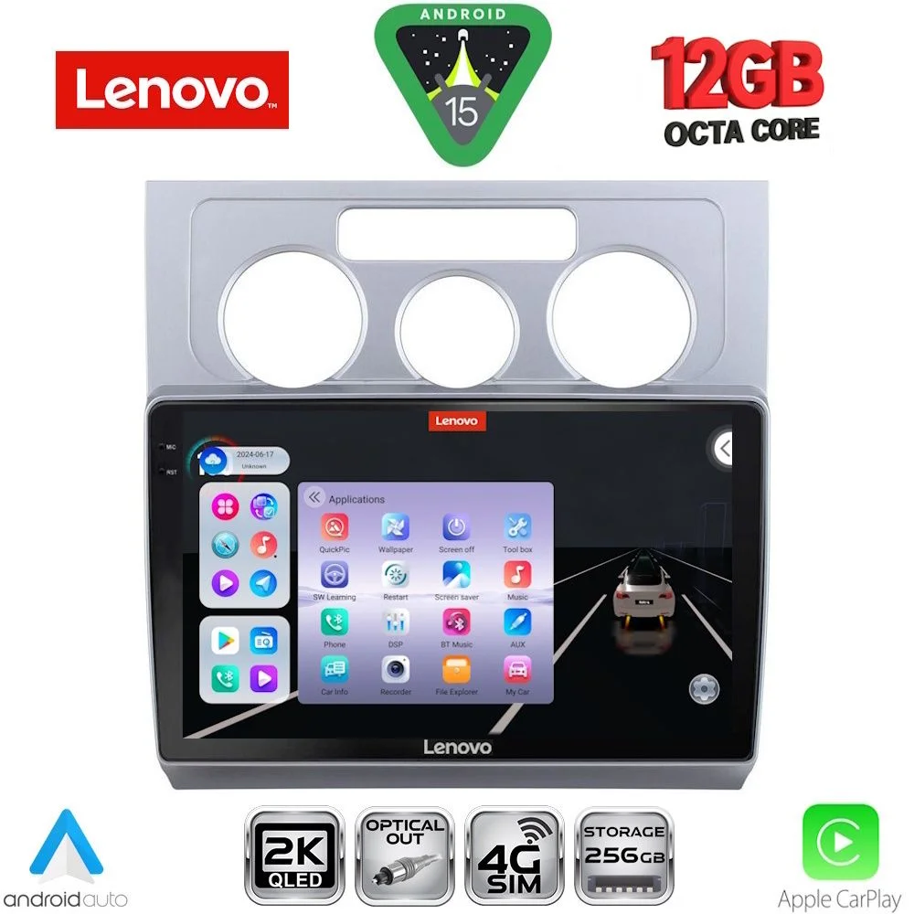 Φωτογραφία προϊόντος: LENOVO SSZ 12767_CPA A/C (10inc) MULTIMEDIA TABLET for VW TOURAN mod. 2003-2010