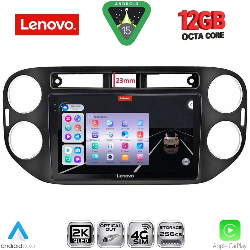 Φωτογραφία προϊόντος: LENOVO SSZ 12760BL_CPA (9inc) MULTIMEDIA TABLET for VW TIGUAN mod. 2011-2016 (BLACK)