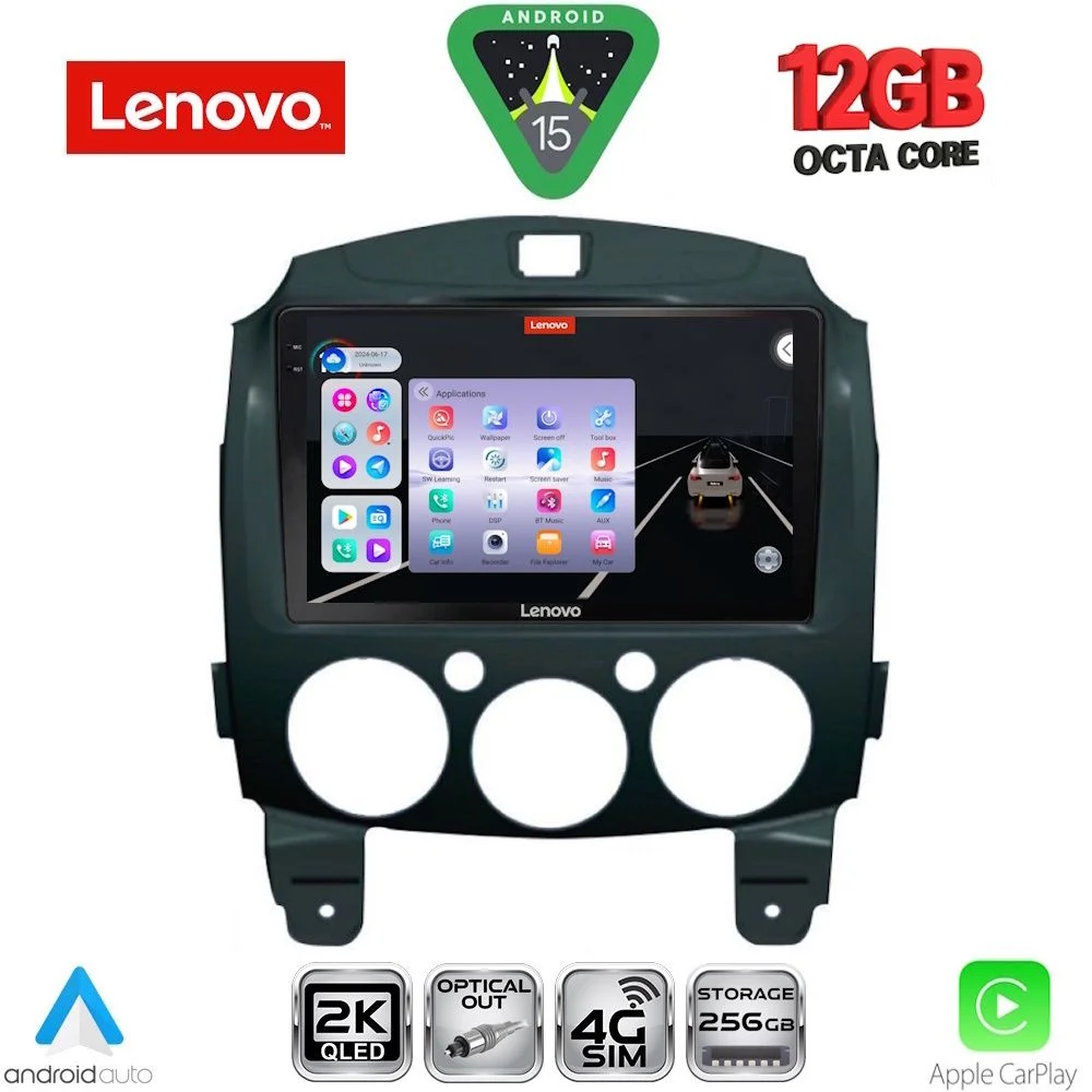 Φωτογραφία προϊόντος: LENOVO SSZ 12361_CPA (9inc) MULTIMEDIA TABLET for MAZDA 2 mod. 2007-2014
