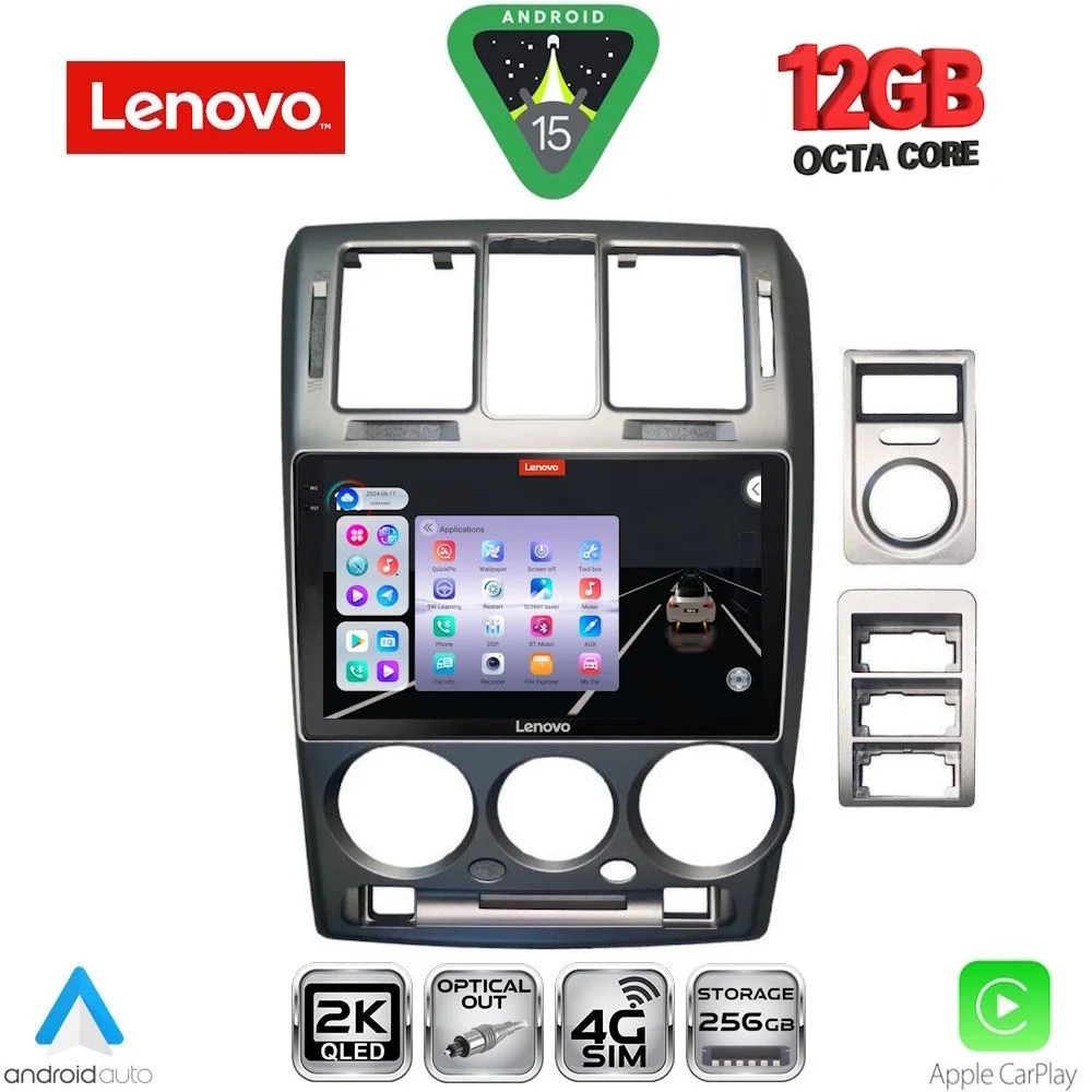 Φωτογραφία προϊόντος: LENOVO SSZ 12222GR_CPA (9inc) MULTIMEDIA TABLET for HYUNDAI GETZ mod. 2002-2011 (GREY)