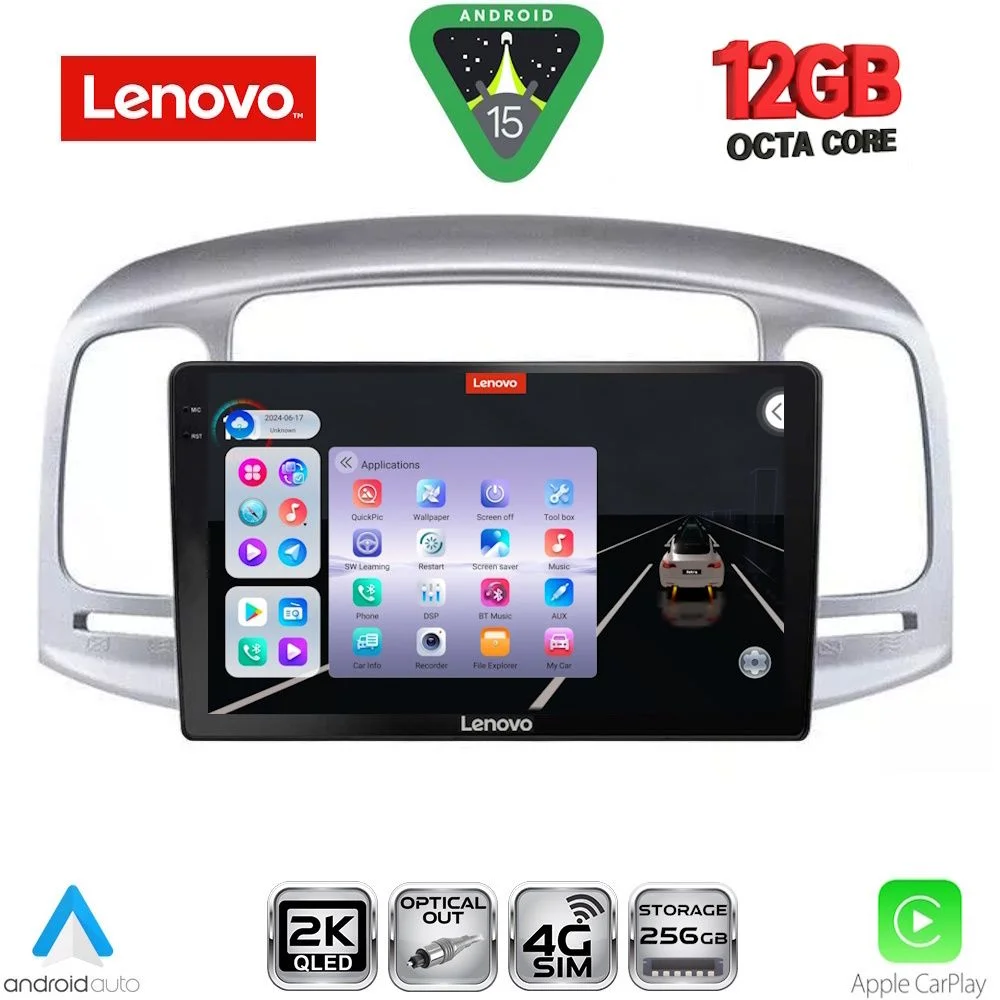 Φωτογραφία προϊόντος: LENOVO SSZ 12249SL_CPA (9inc) MULTIMEDIA TABLET for HYUNDAI ACCENT mod. 2005-2012 (SILVER)