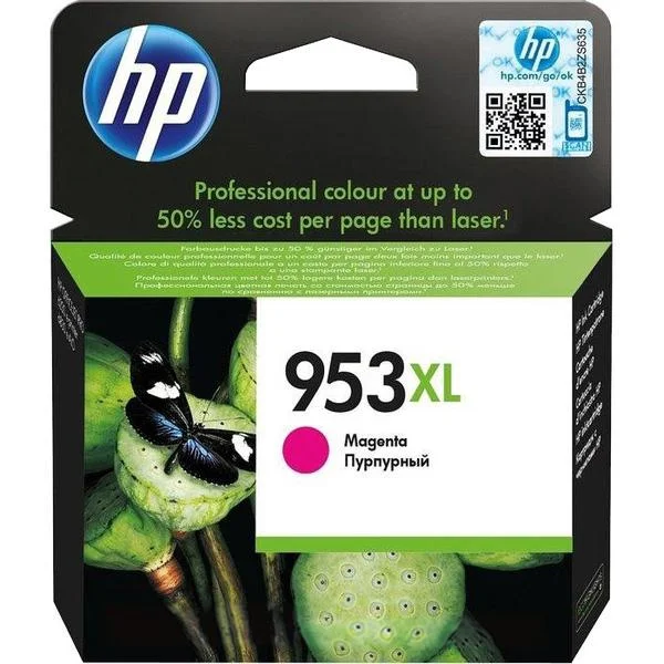 Φωτογραφία προϊόντος: Hewlett Packard HP 953XL MAGENTA INK CARTR - F6U17AE