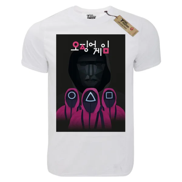 Φωτογραφία προϊόντος: TakePosition T-shirt unisex T-cool λευκό Squid game ready for fun, 900-4684