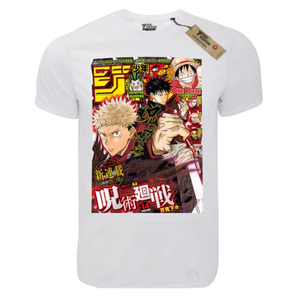 Φωτογραφία προϊόντος: T-shirt unisex Takeposition T-cool λευκό One Piece Hunter, 900-1050