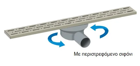 Φωτογραφία προϊόντος: Κανάλι Δαπέδου MAXIFLOW STYLE 80εκ 1253111