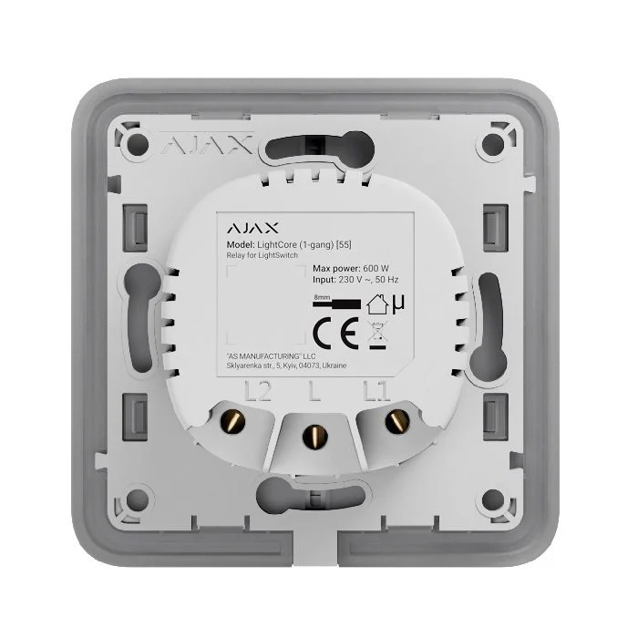 Φωτογραφία προϊόντος: AJAX LIGHTCORE (1-GANG)