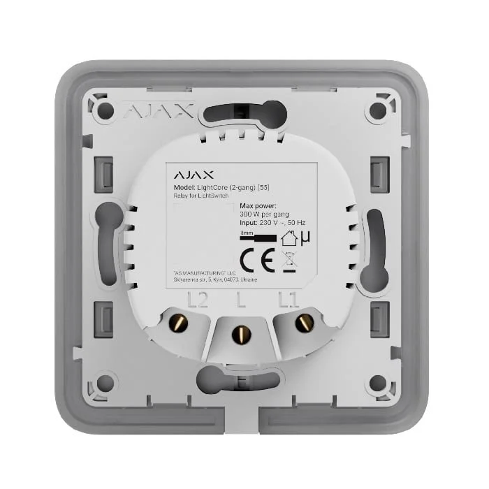 Φωτογραφία προϊόντος: AJAX LIGHTCORE (2-GANG)