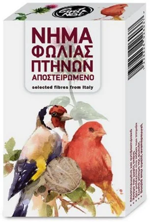 Φωτογραφία προϊόντος: Αποστειρωμένο νήμα για καναρίνια σε κουτάκι SISAL FIBRE (1032034)