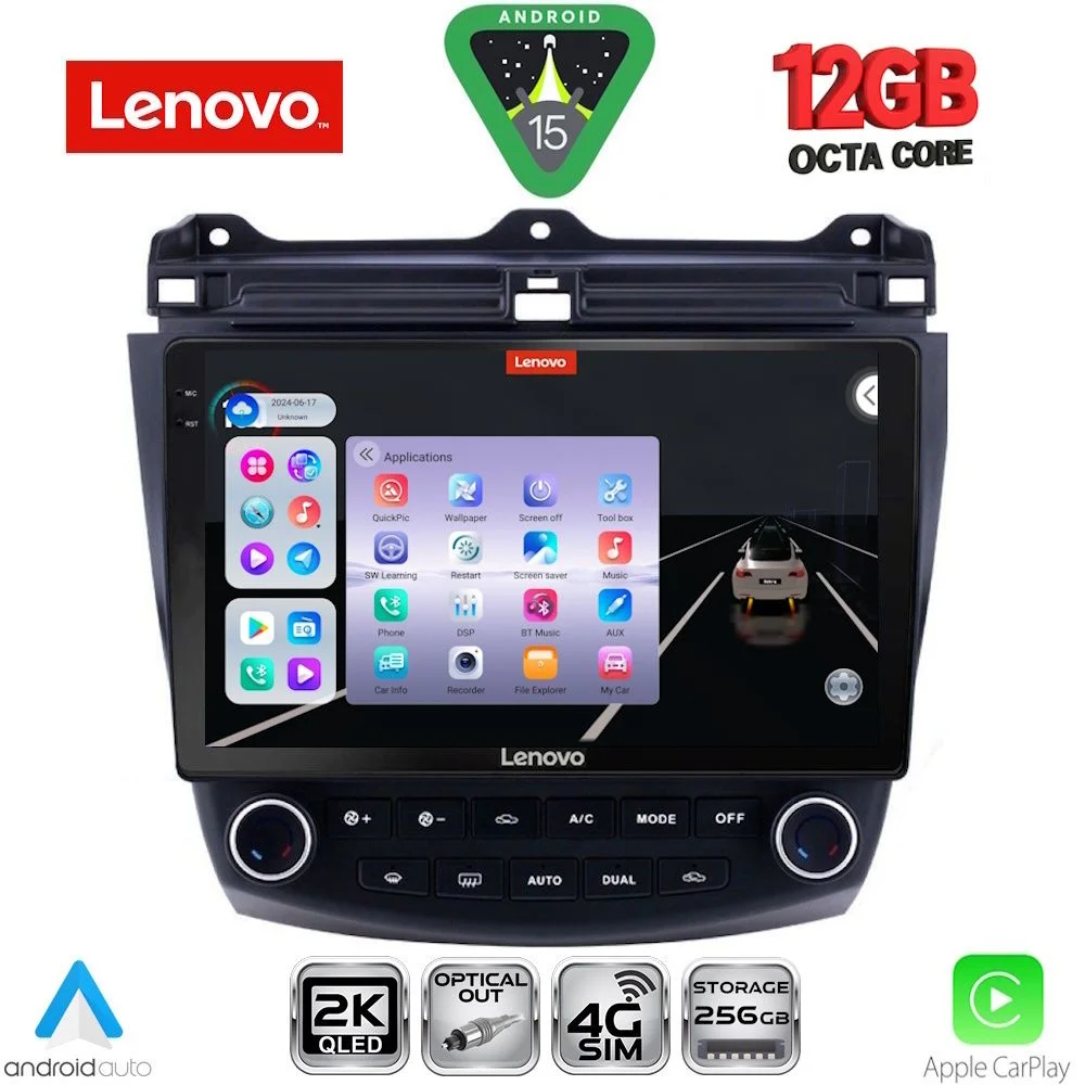 Φωτογραφία προϊόντος: LENOVO SSZ 12182_CPA (10inc) MULTIMEDIA TABLET for HONDA ACCORD mod. 2003-2007
