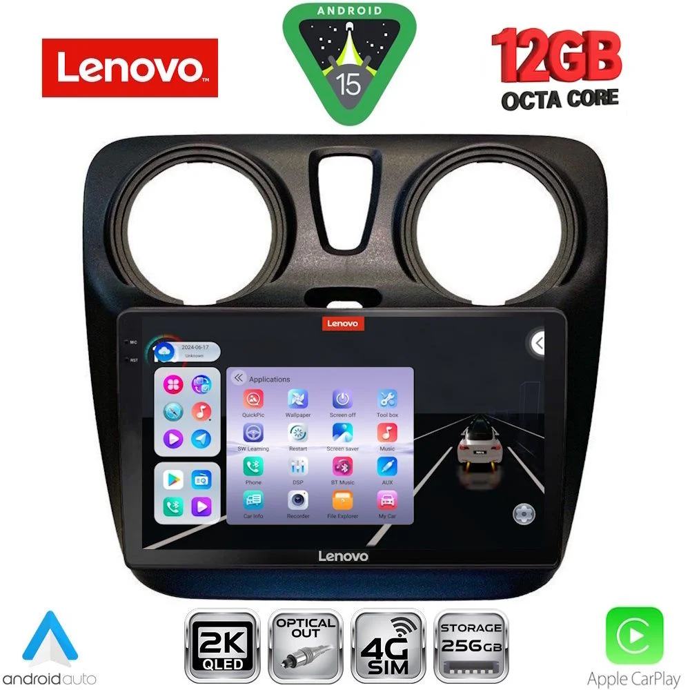 Φωτογραφία προϊόντος: LENOVO SSZ 12112_CPA (9inc) MULTIMEDIA TABLET for DACIA DOKKER mod. 2012-2022