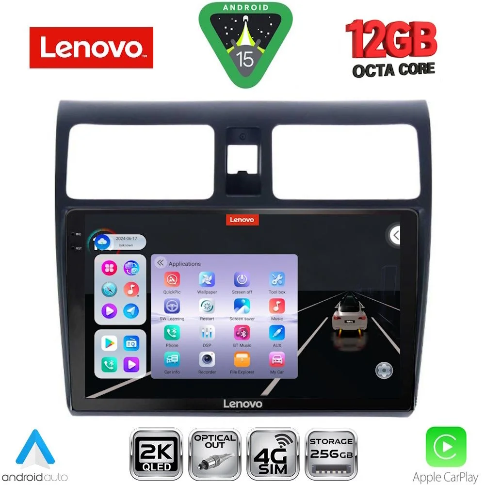 Φωτογραφία προϊόντος: LENOVO SSZ 12684_CPA (10inc) MULTIMEDIA TABLET for SUZUKI SWIFT mod. 2005-2011
