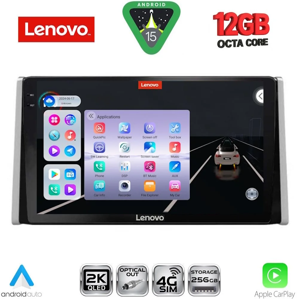 Φωτογραφία προϊόντος: LENOVO SSZ 12734_CPA (10inc) MULTIMEDIA TABLET for TOYOTA RAV 4 mod. 2019-2025