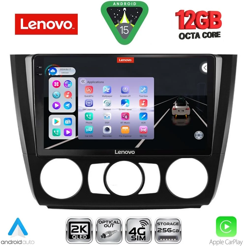 Φωτογραφία προϊόντος: LENOVO SSZ 12040_CPA A/C (9inc) MULTIMEDIA TABLET for BMW S.1 E81-82-87-88 mod. 2004-2013