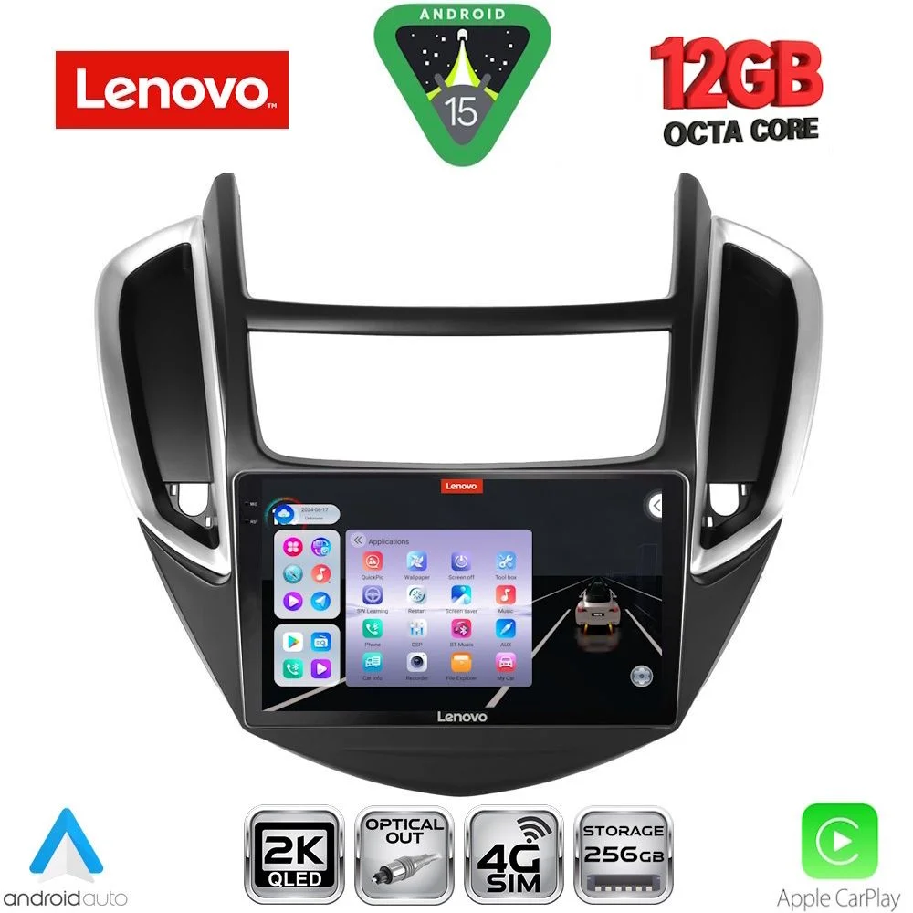 Φωτογραφία προϊόντος: LENOVO SSZ 12080_CPA (9inc) MULTIMEDIA TABLET for CHEVROLET TRAX mod. 2014-2022