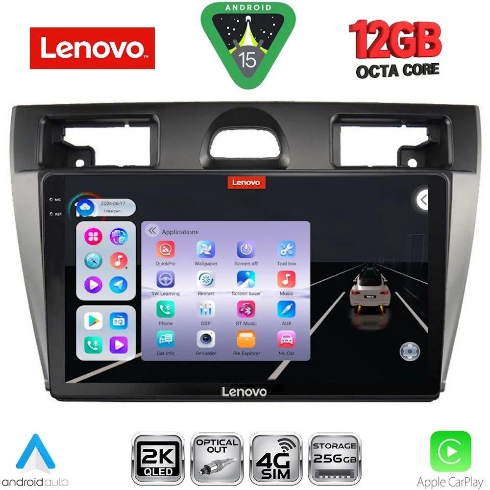 Φωτογραφία προϊόντος: LENOVO SSZ 12153SL_CPA (9inc) MULTIMEDIA TABLET for FORD FIESTA mod. 2005-2008 (SILVER)