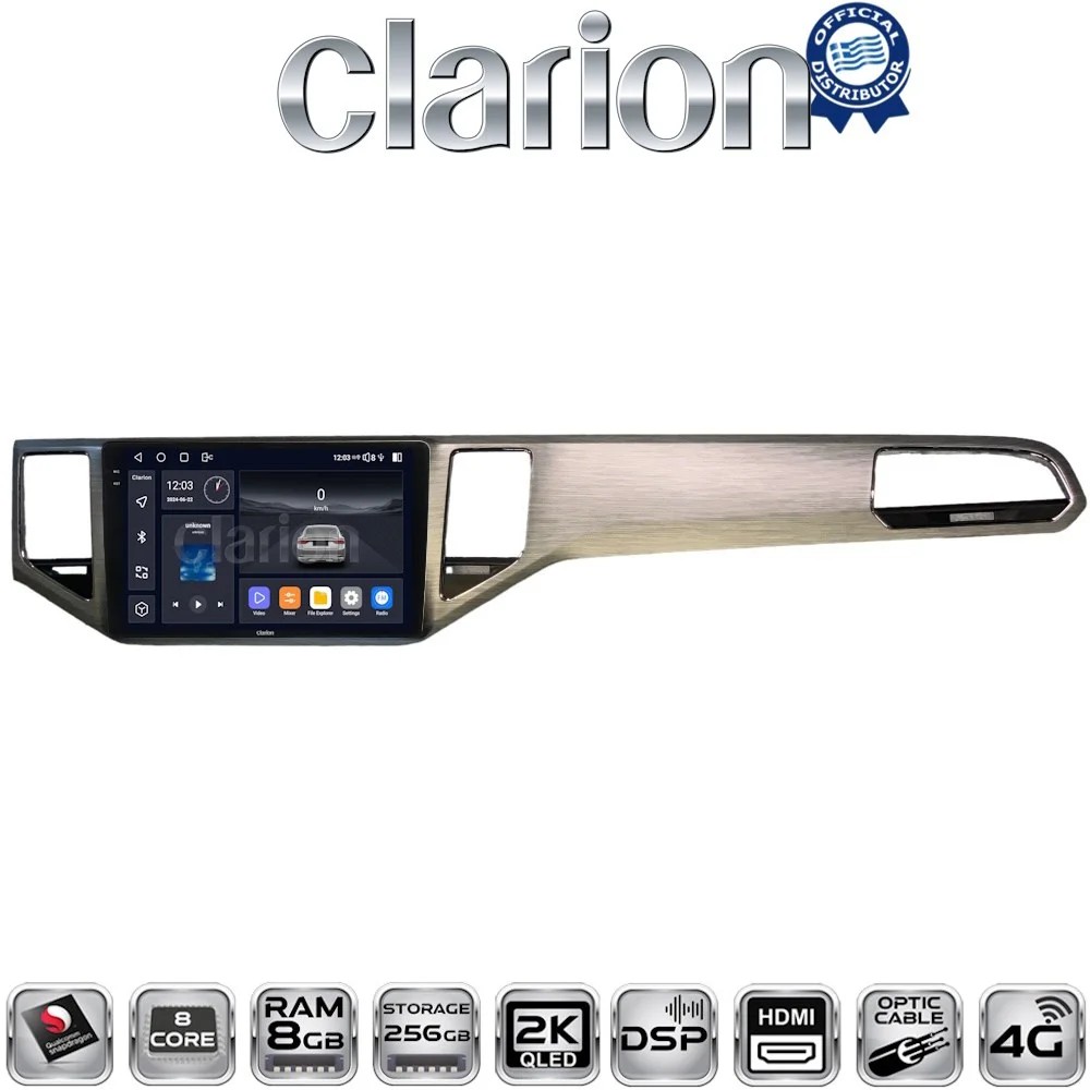 Φωτογραφία προϊόντος: Clarion OEM για VW Golf Sportvan 2013 > με 8Core 8GB/256GB και 2Κ οθόνη