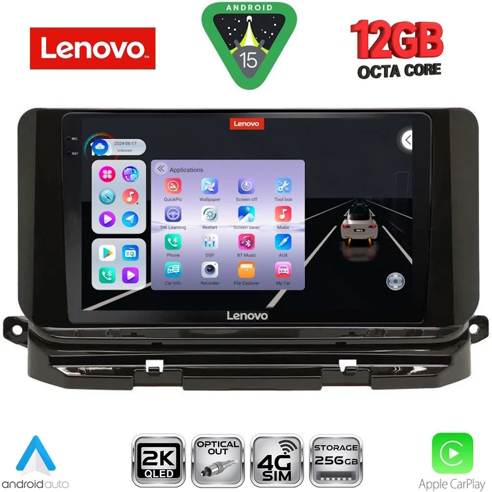 Φωτογραφία προϊόντος: LENOVO SSZ 12598_CPA (10inc) MULTIMEDIA TABLET for SKODA OCTAVIA 8 mod. 2021-2026