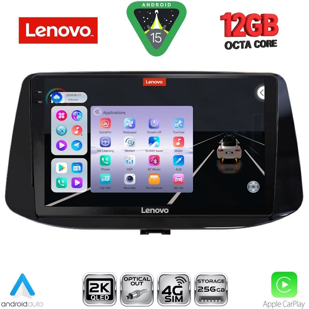 Φωτογραφία προϊόντος: LENOVO SSZ 12233_CPA (9inc) MULTIMEDIA TABLET for HYUNDAI i30 mod. 2018-2025