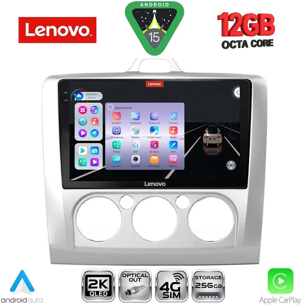 Φωτογραφία προϊόντος: LENOVO SSZ 12156SL_CPA A/C (9inc) MULTIMEDIA TABLET for FORD FOCUS mod. 2005-2012 (SILVER)