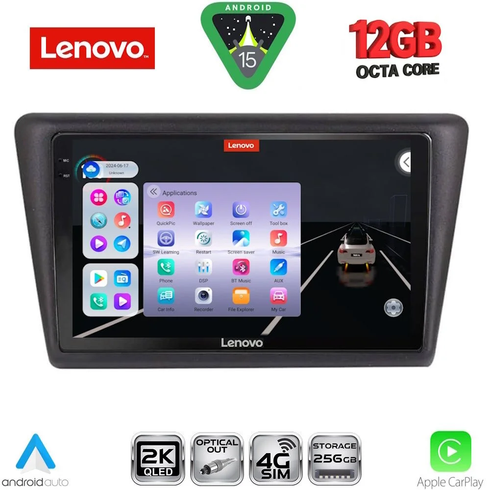 Φωτογραφία προϊόντος: LENOVO SSZ 12600_CPA (9inc) MULTIMEDIA TABLET for SKODA RAPID SPACEBACK mod. 2014-2019