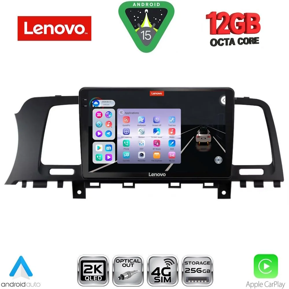 Φωτογραφία προϊόντος: LENOVO SSZ 12462_CPA (9inc) MULTIMEDIA TABLET for NISSAN MURANO mod. 2007-2014