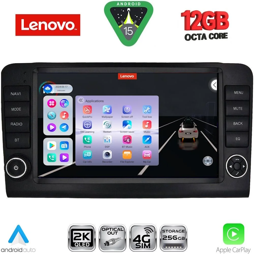 Φωτογραφία προϊόντος: LENOVO SSZ 12416_CPA (9inc) MULTIMEDIA TABLET for MERCEDES ML (W164) – GL (X164) mod. 2005-2011