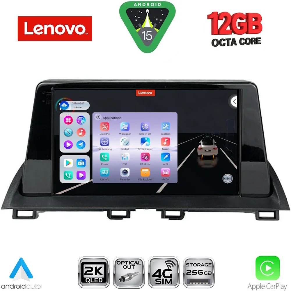 Φωτογραφία προϊόντος: LENOVO SSZ 12367_CPA (9inc) MULTIMEDIA TABLET for MAZDA 3 mod. 2014-2019