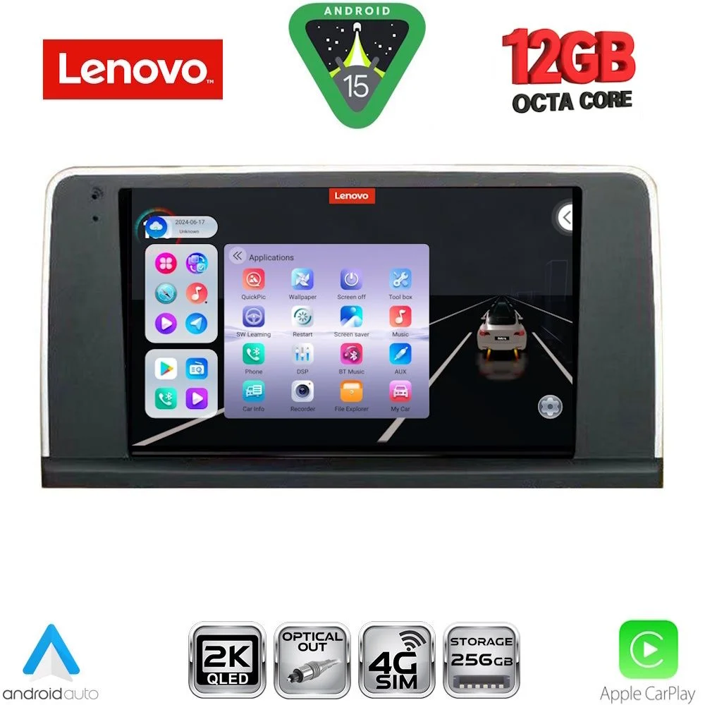 Φωτογραφία προϊόντος: LENOVO SSZ 12059_CPA (9inc) (CIC) MULTIMEDIA TABLET for BMW X3 (F25) mod. 2011-2013