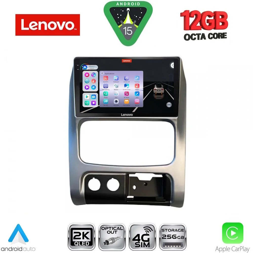 Φωτογραφία προϊόντος: LENOVO SSZ 12269_CPA (9inc) MULTIMEDIA TABLET for JEEP CHEROKEE – LIBERTY mod. 2002-2007